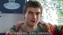 超能力恶搞明星,笑料百出，星光熠熠的奇幻之旅
