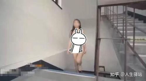 祼装女人视频,揭秘真实与隐私的边界
