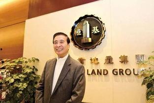 李兆基爆料完整视频播放,内幕大曝光！