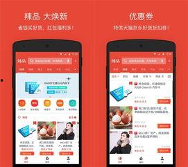 今日好价爆料11,11款热门商品限时抢购，不容错过！