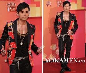 男明星露出来