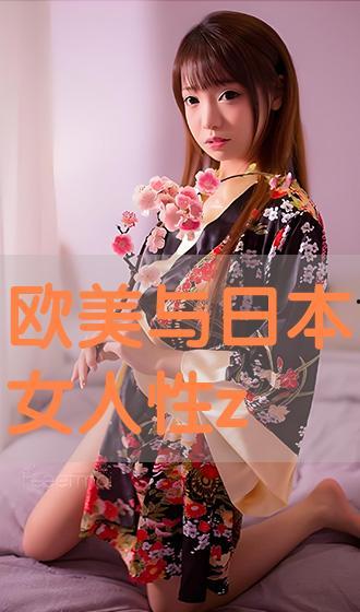 在线播放欧美日本,欧美与日本在线播放盛宴