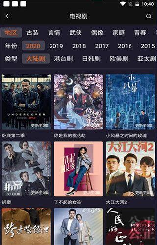 日本片资源 下载,热门片源一览