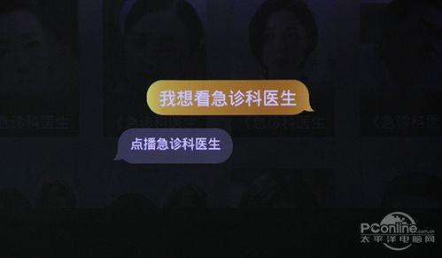 辰飞爆料原视频语音,揭秘原视频语音背后的惊人真相