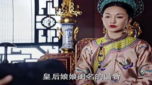 娘娘的老公,揭秘皇上与娘娘的甜蜜爱情故事