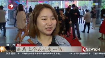 周末同床免费观看完整,尽享视听盛宴时光