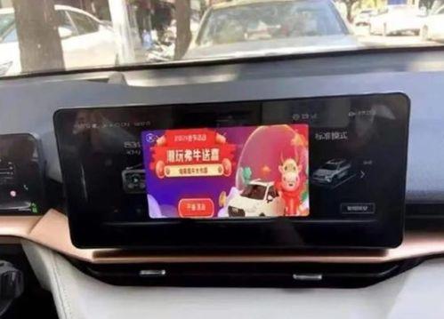 汽车博主爆料视频下载,下载背后的秘密与技巧