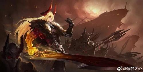 李信皮肤语音爆料视频播放,激战峡谷，英勇无畏