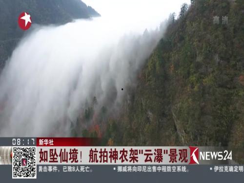 云瀑视频,捕捉天空的流动画卷