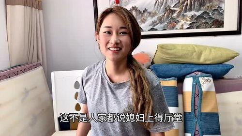 干媳妇的av,揭秘背后故事与争议