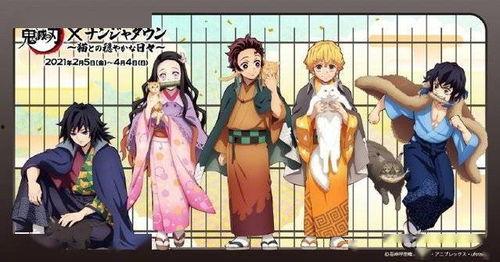 日本namjatown,名古屋塔own的繁华与魅力