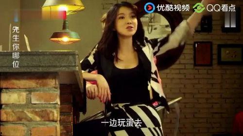 先生你哪位免费观看网址,跟随先生探索无界限的观影之旅