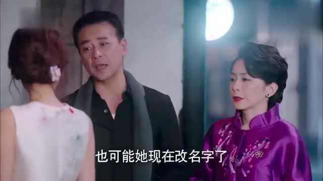 大嫂爆料父亲视频,一场家庭风波背后的秘密