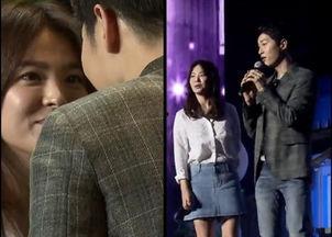 宋仲基宋慧乔同台视频,甜蜜互动引粉丝尖叫