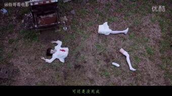 日本僵尸片少女,日本僵尸少女的逆袭传奇