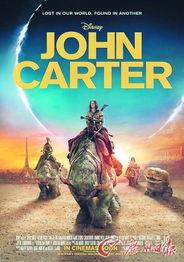 电影火星公主2免费观看,星际奇遇记免费观影指南