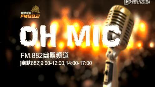 成都2台直播在线观看,实时捕捉城市脉搏，尽享精彩瞬间