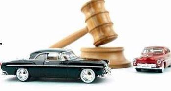 二手车新闻爆料平台官网,新闻爆料平台官网带你直击行业动态