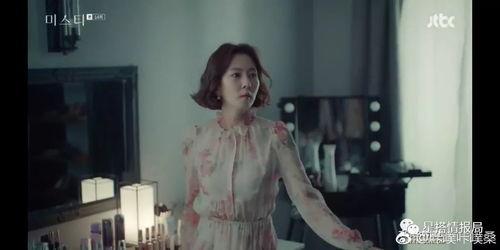 小暮花恋有无码番号