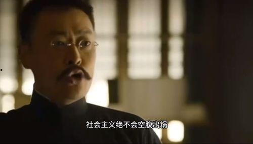 三亚抖音爆料事件视频,视频揭秘背后真相