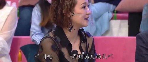 大尺度综艺无码种子下载,热门节目背后的秘密