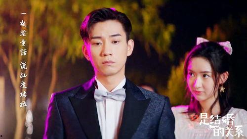 爆料王玉雯王子奇视频