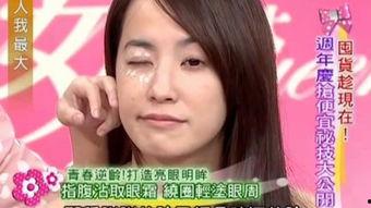 日本胸部按摩视频,传统手法与养生之道