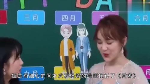 娱乐718吃瓜娱乐,揭秘娱乐圈最新“吃瓜”热点，带你领略明星幕后故事